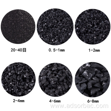 High Iodine Value 900-1100 mg/g Granular Activated Carbon